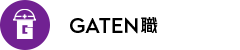 ガテン系求人サイト【GATEN職】掲載中!